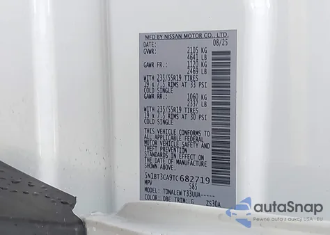 2026 Nissan Rogue Sl из США, поврежденный, VIN 5N1BT3CA9TC682719